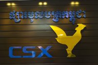 листинг на cambodia securities exchange