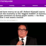 Роберт Кийосаки и его рыночные предсказания