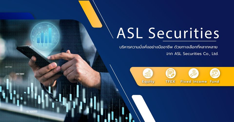 тайский брокер ASL Securities первым в Таиланде открывает прямой доступ на китайские биржи, не через шлюз