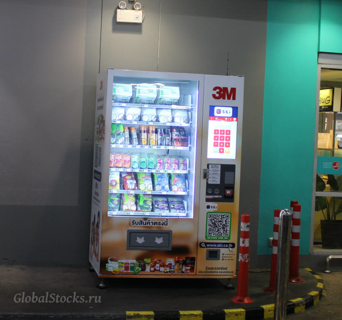 торговый автомат брендовых товаров 3M