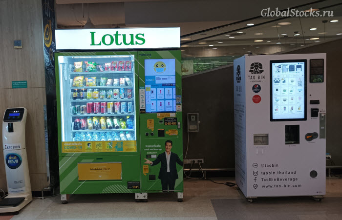 торговые автоматы Lotus и Tao Bin