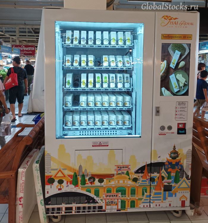 торговый автомат по продаже мороженого Thai Royal